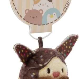 NICI MYMOCHI Peluche Lapin Pibu Cup Cake 5cm Brun -